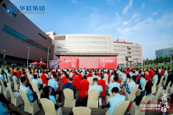 GA�ƽ�ס�(�й���)���޹�˾����