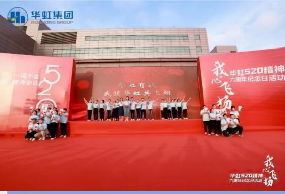 GA�ƽ�ס�(�й���)���޹�˾����