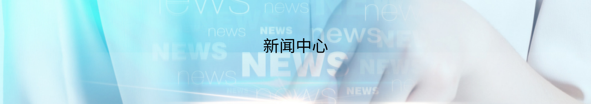 GA�ƽ�ס�(�й���)���޹�˾����