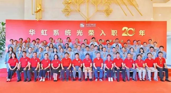 GA�ƽ�ס�(�й���)���޹�˾����