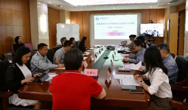 GA�ƽ�ס�(�й���)���޹�˾����