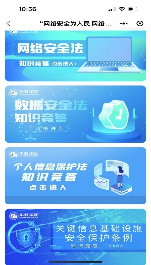 GA�ƽ�ס�(�й���)���޹�˾����