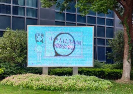 GA�ƽ�ס�(�й���)���޹�˾����