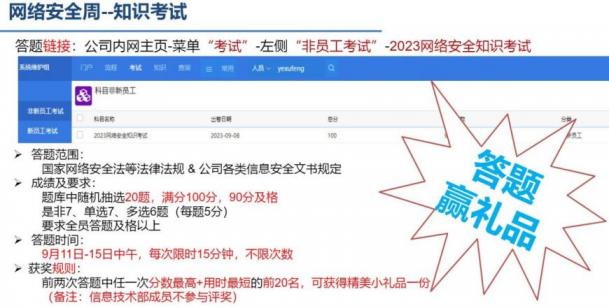 GA�ƽ�ס�(�й���)���޹�˾����