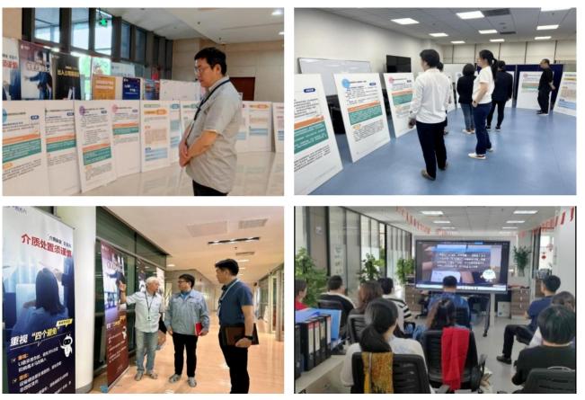 GA�ƽ�ס�(�й���)���޹�˾����