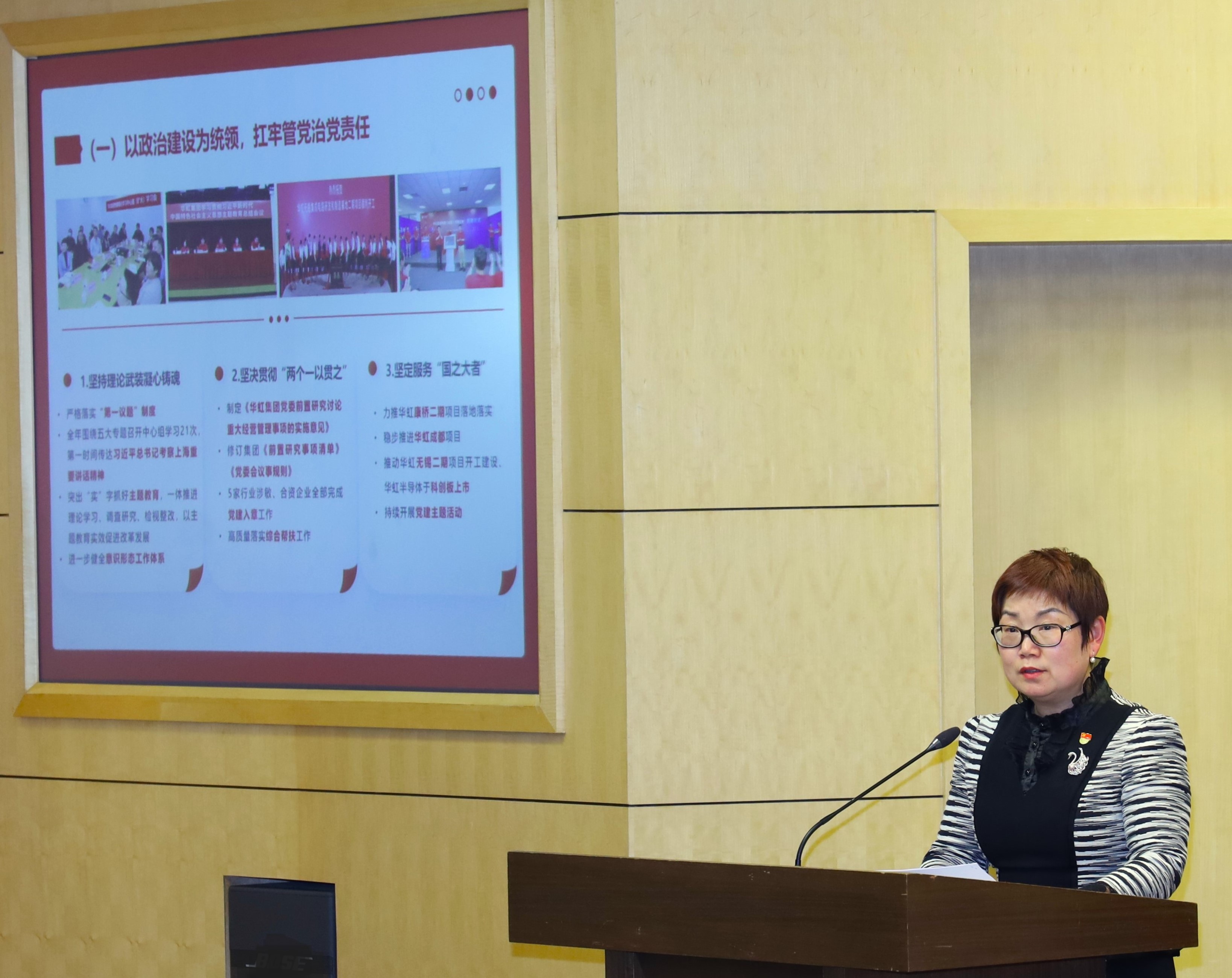 GA�ƽ�ס�(�й���)���޹�˾����