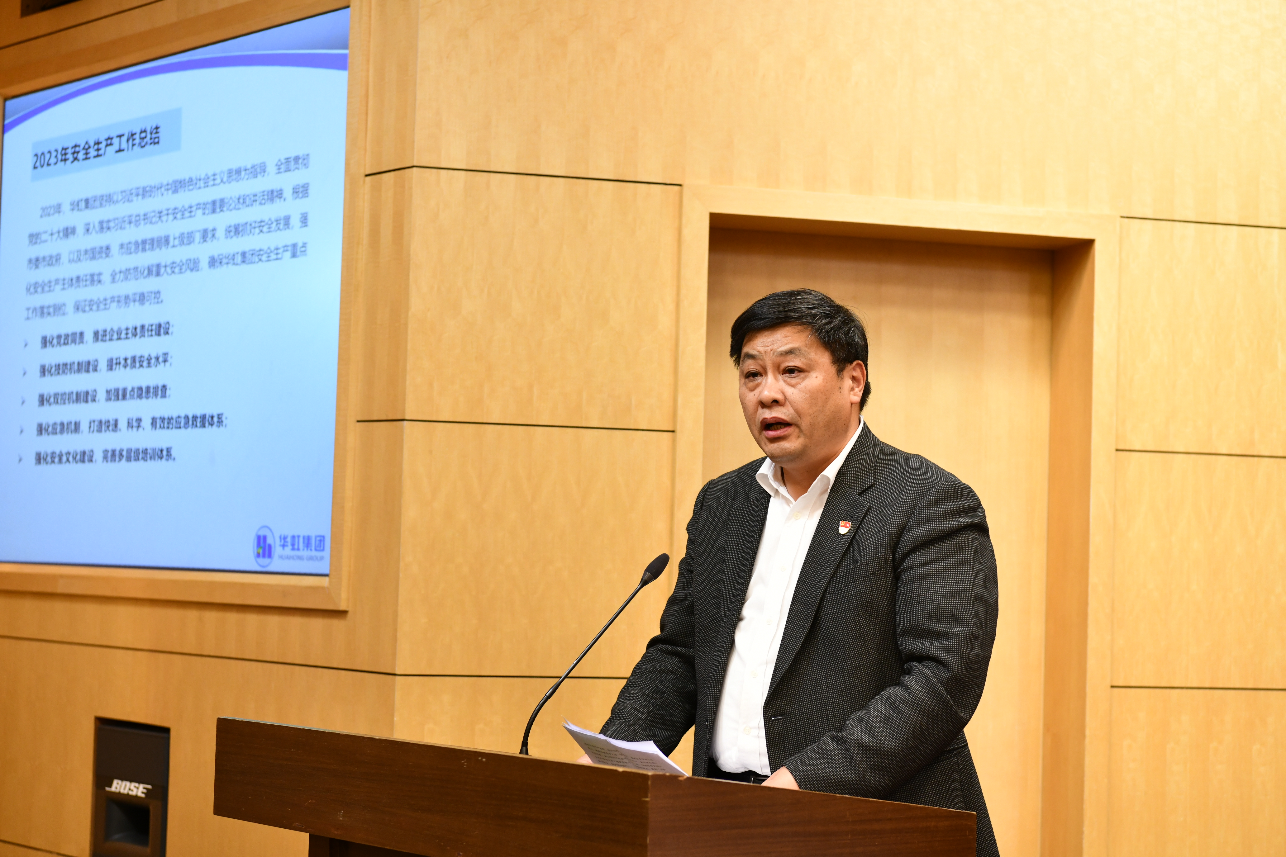 GA�ƽ�ס�(�й���)���޹�˾����