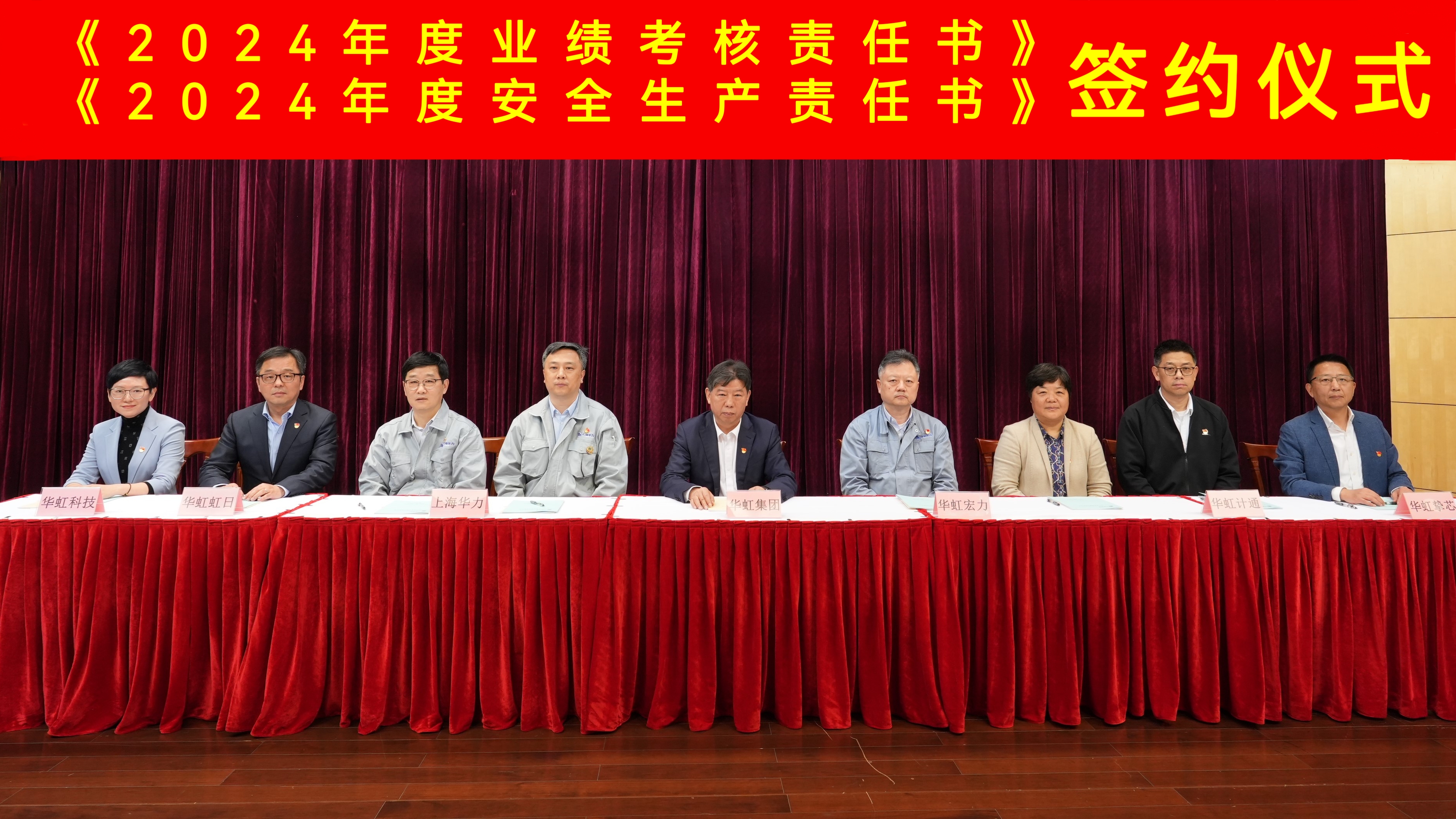 GA�ƽ�ס�(�й���)���޹�˾����