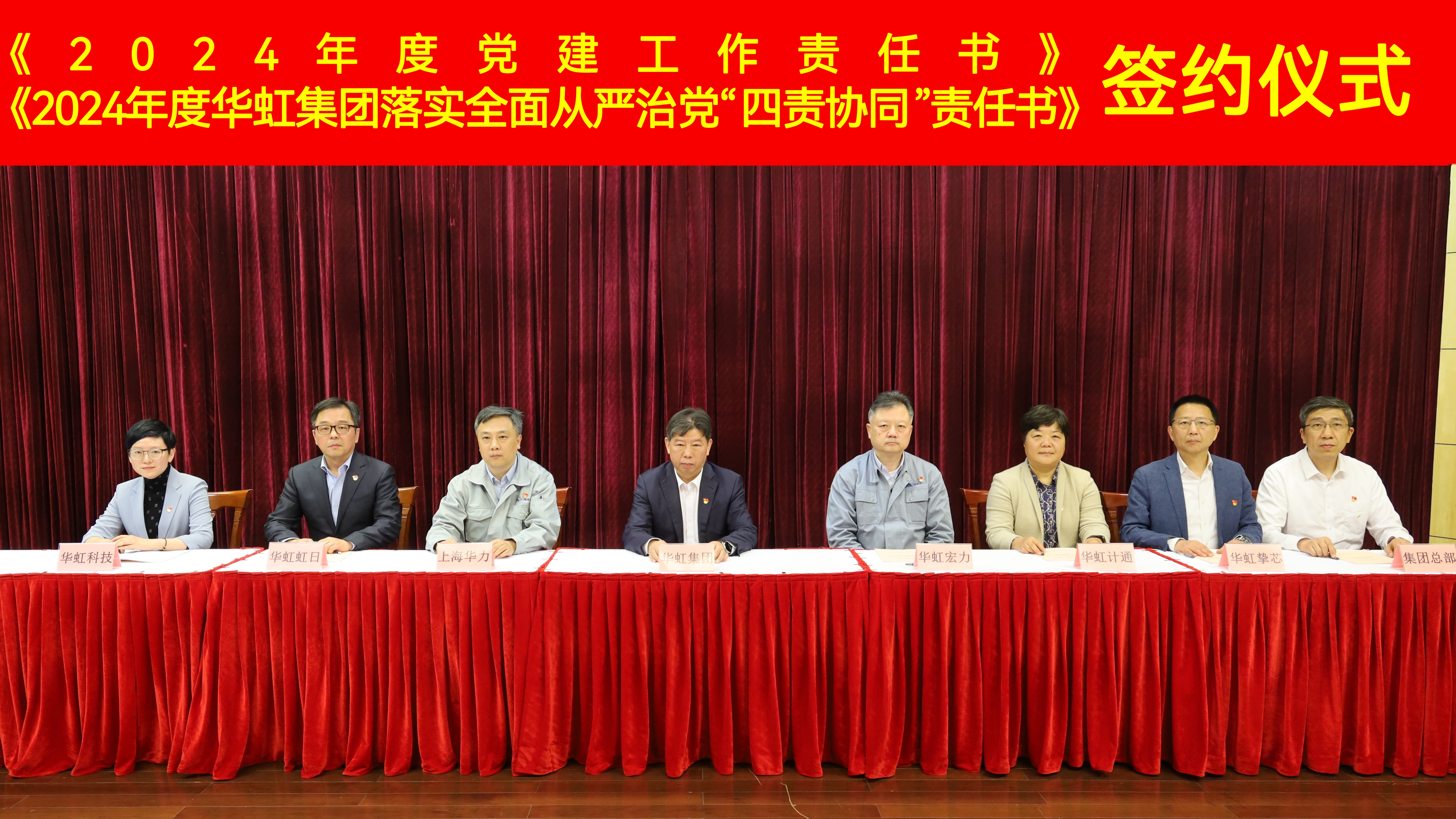 GA�ƽ�ס�(�й���)���޹�˾����