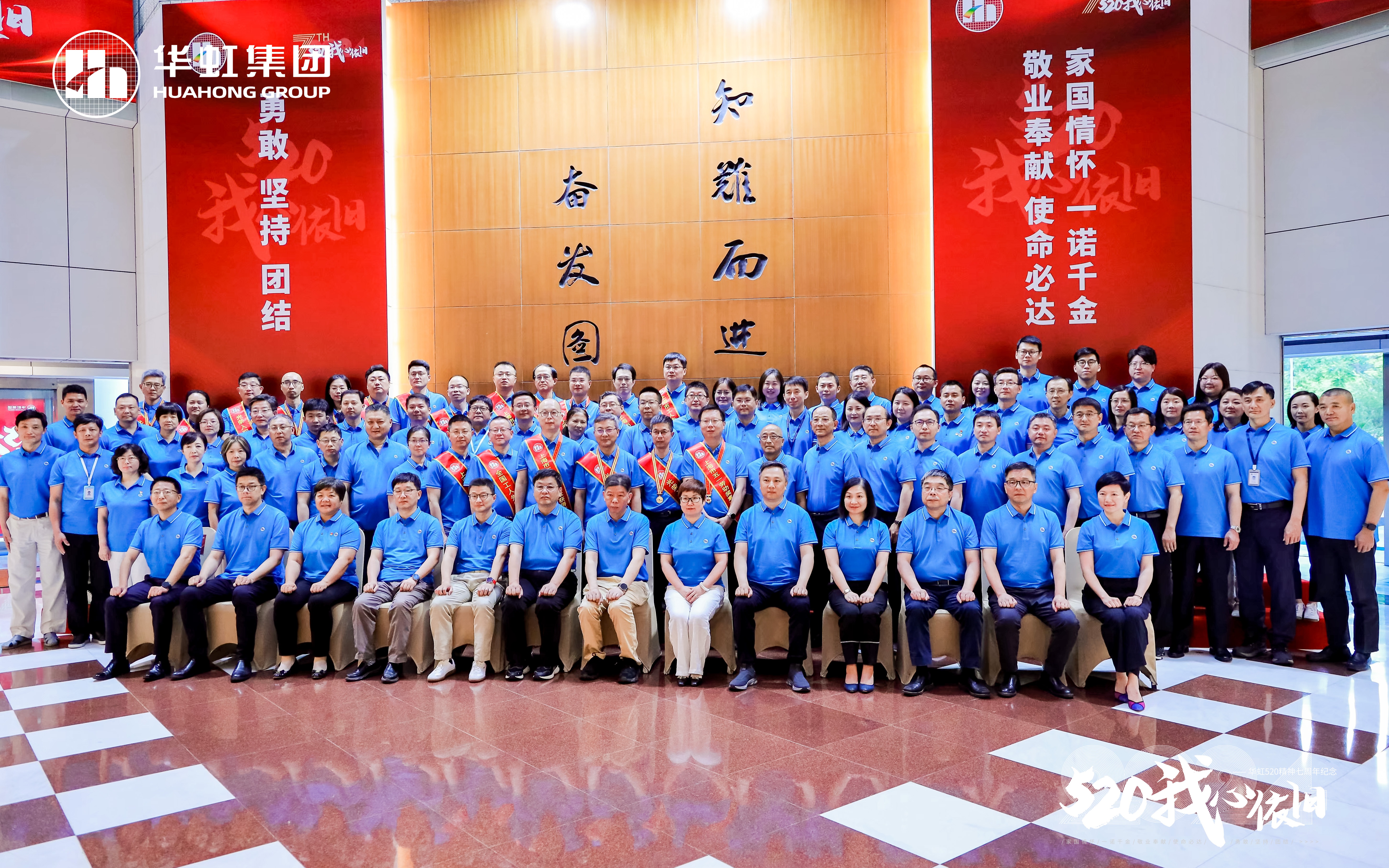 GA�ƽ�ס�(�й���)���޹�˾����