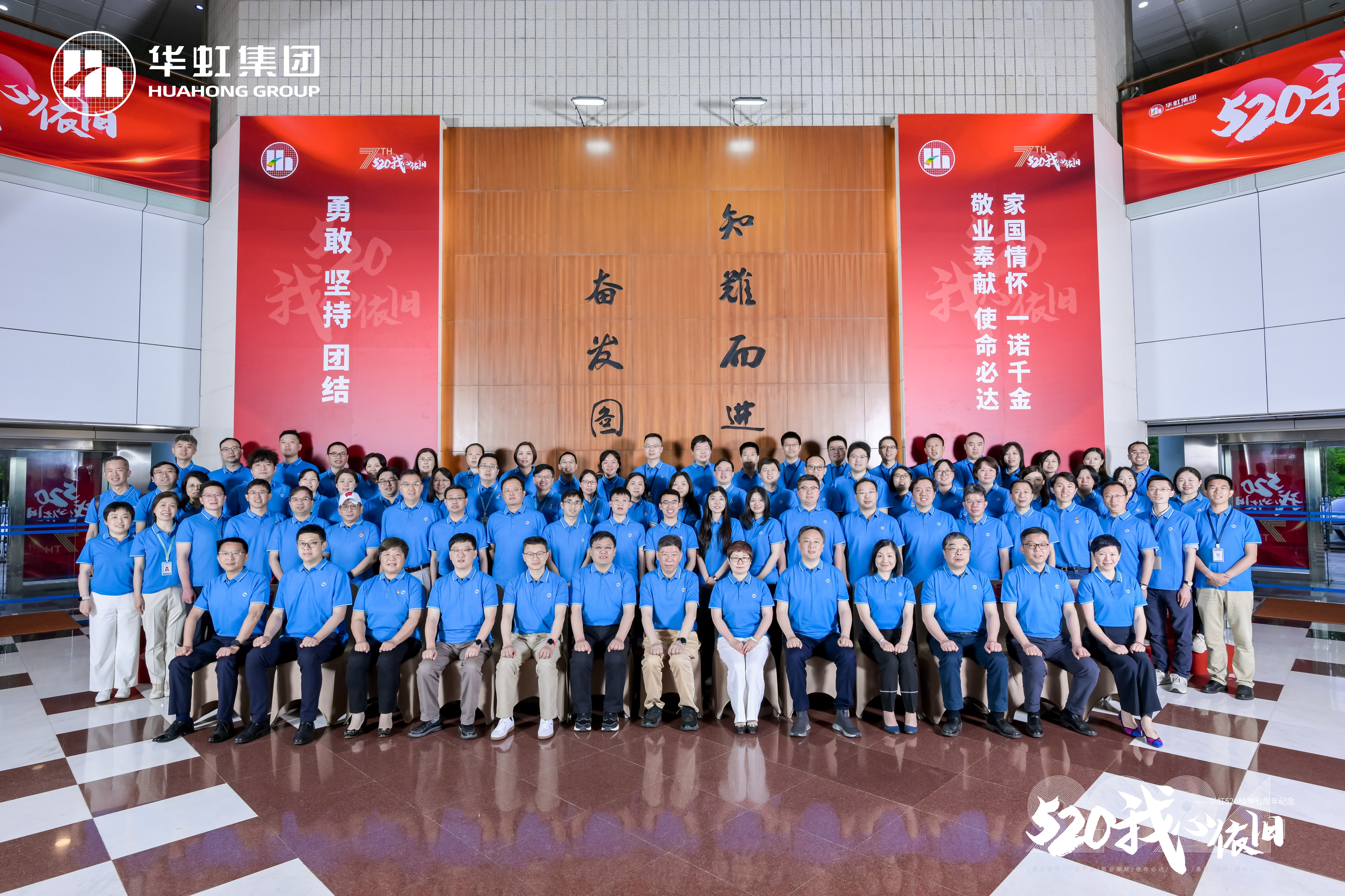 GA�ƽ�ס�(�й���)���޹�˾����