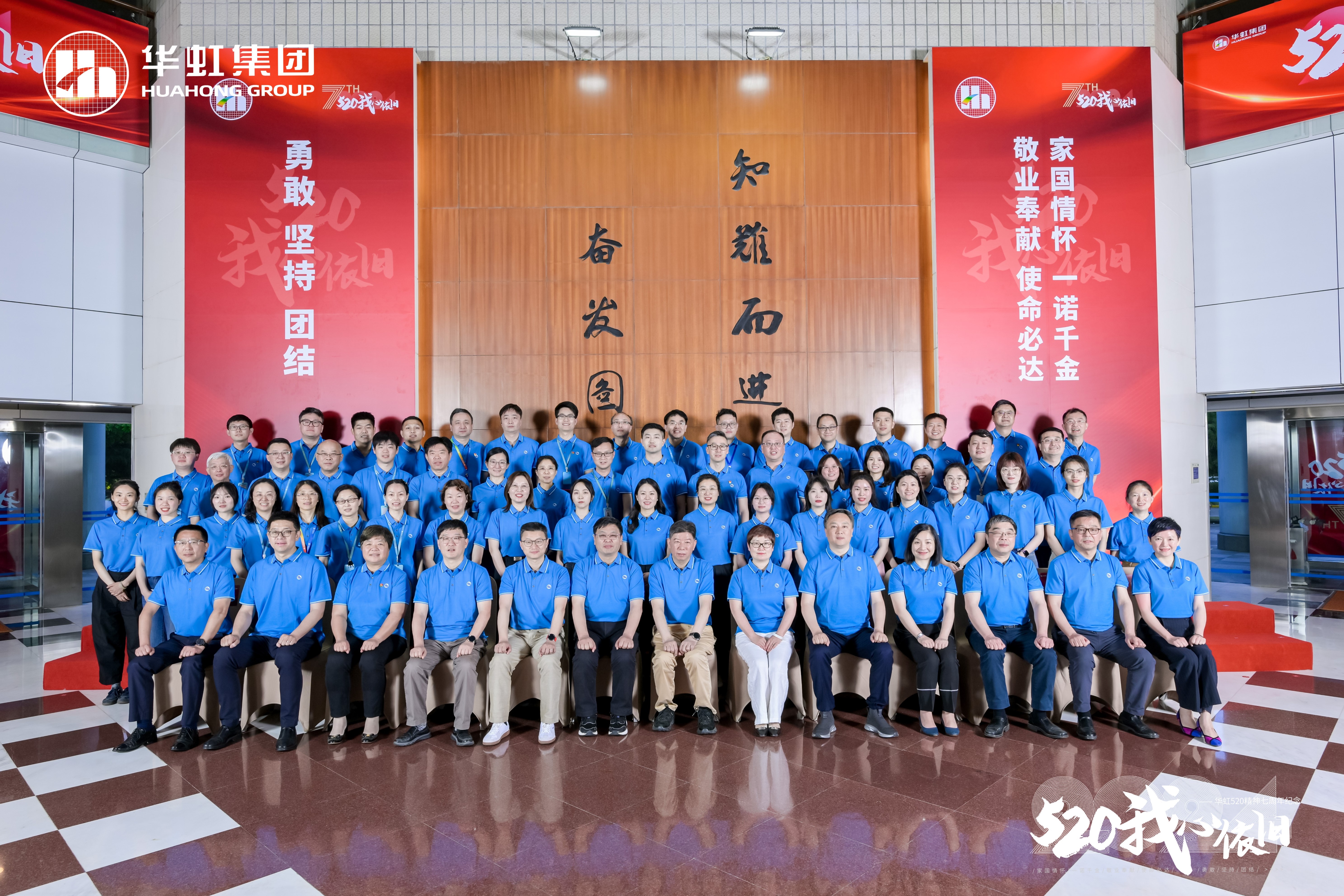 GA�ƽ�ס�(�й���)���޹�˾����