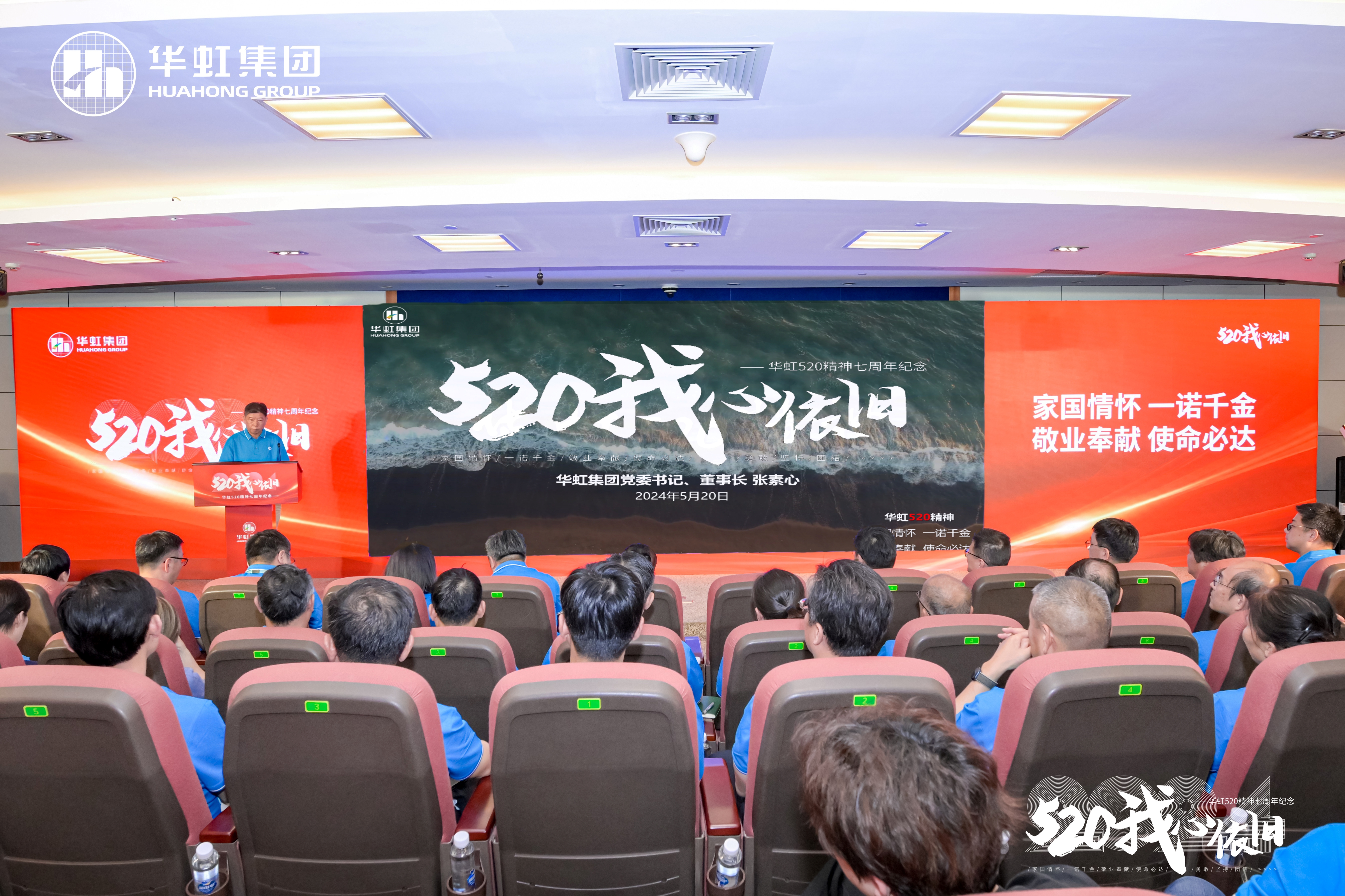 GA�ƽ�ס�(�й���)���޹�˾����