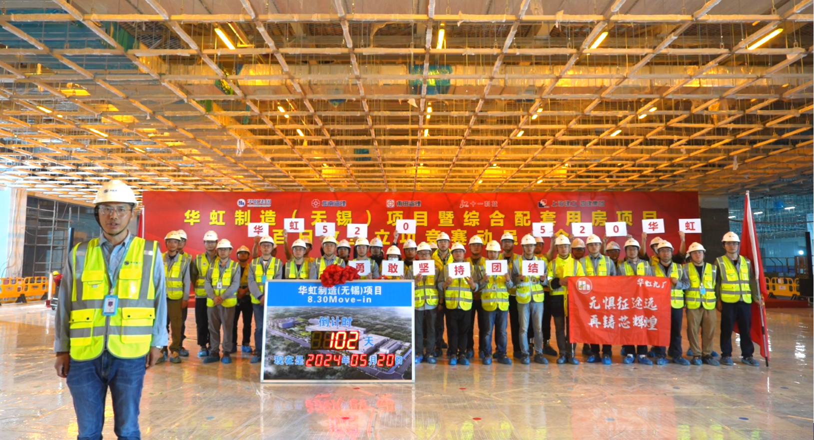 GA�ƽ�ס�(�й���)���޹�˾����