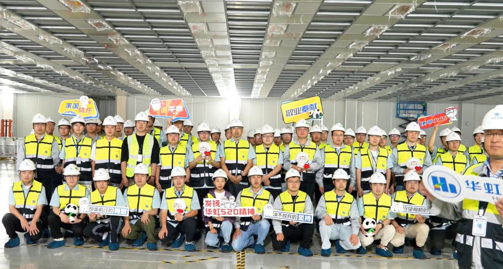 GA�ƽ�ס�(�й���)���޹�˾����