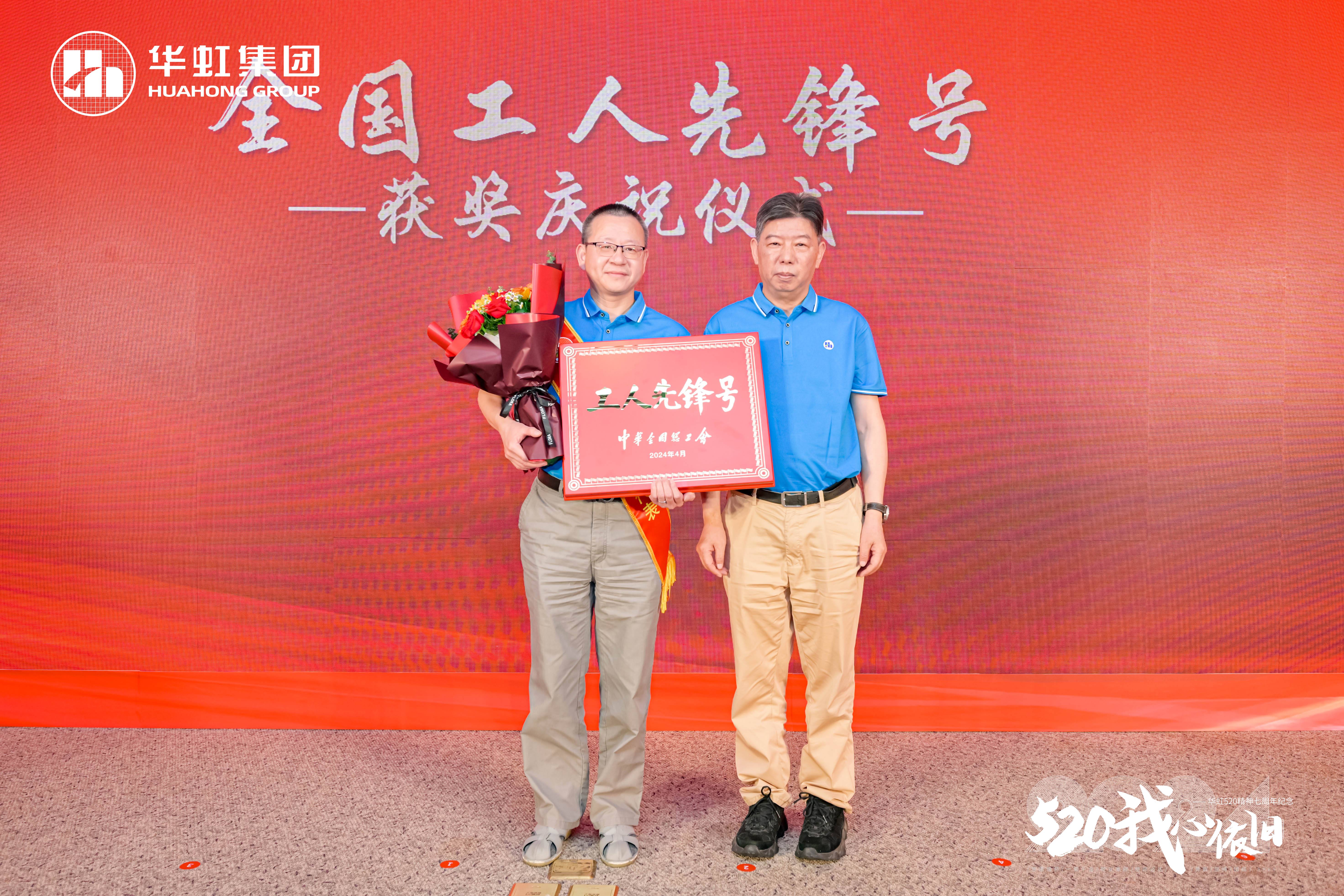 GA�ƽ�ס�(�й���)���޹�˾����