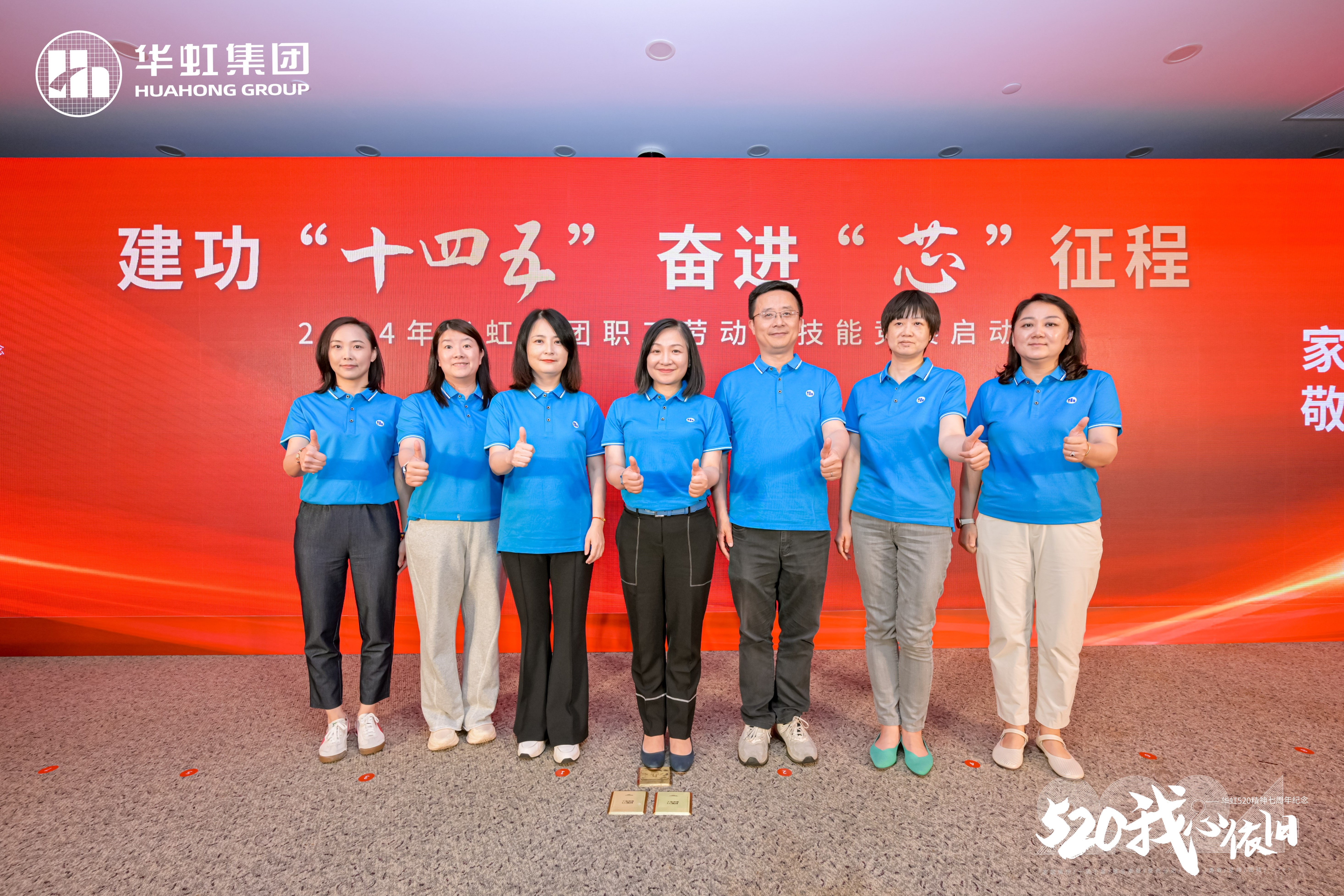 GA�ƽ�ס�(�й���)���޹�˾����