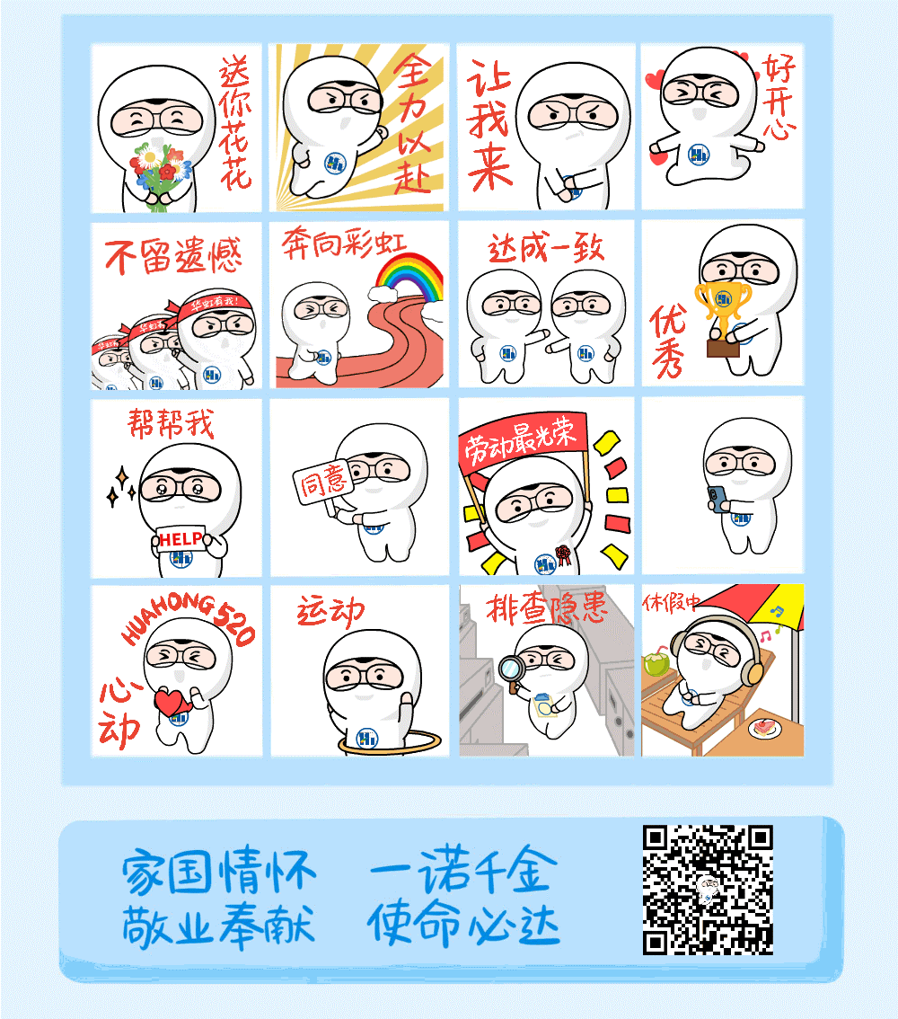 GA�ƽ�ס�(�й���)���޹�˾����