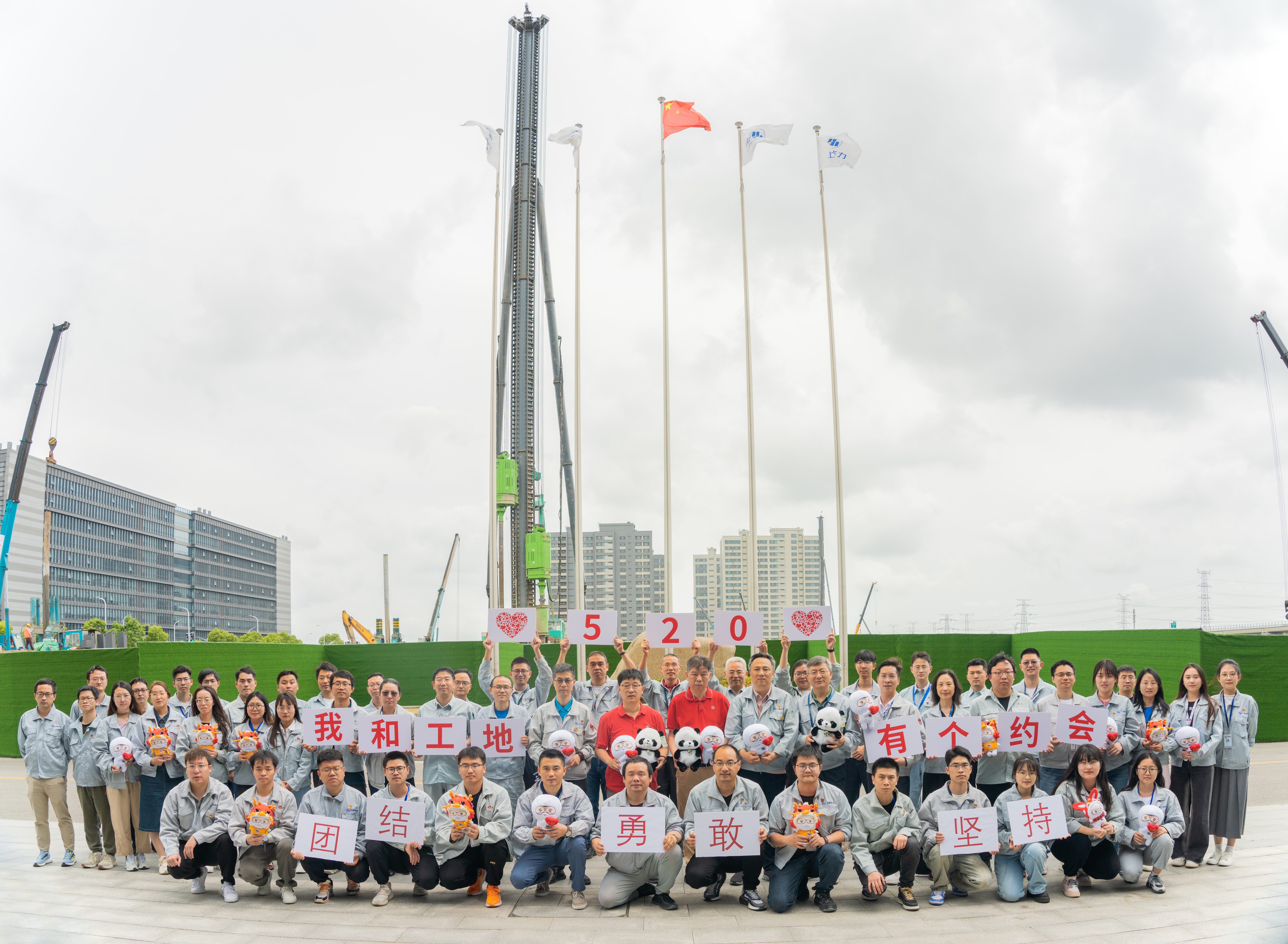 GA�ƽ�ס�(�й���)���޹�˾����