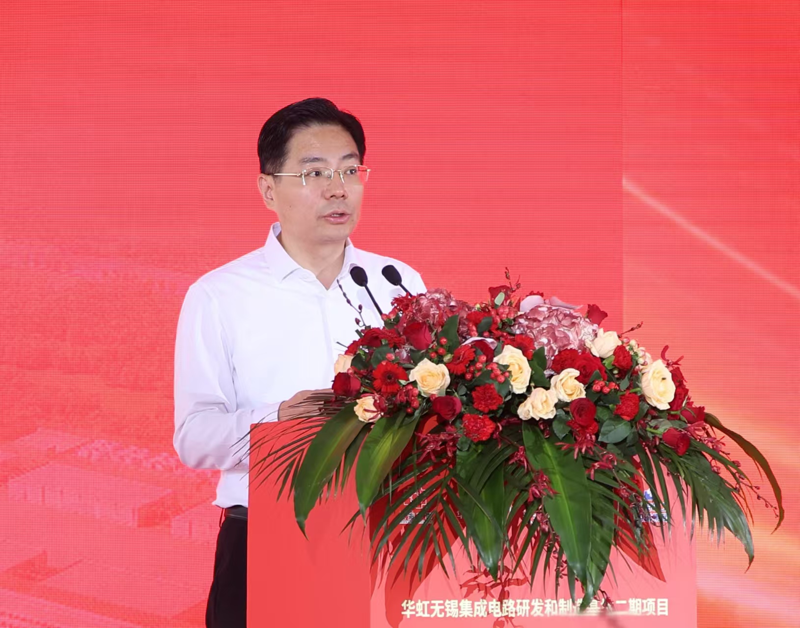 GA�ƽ�ס�(�й���)���޹�˾����