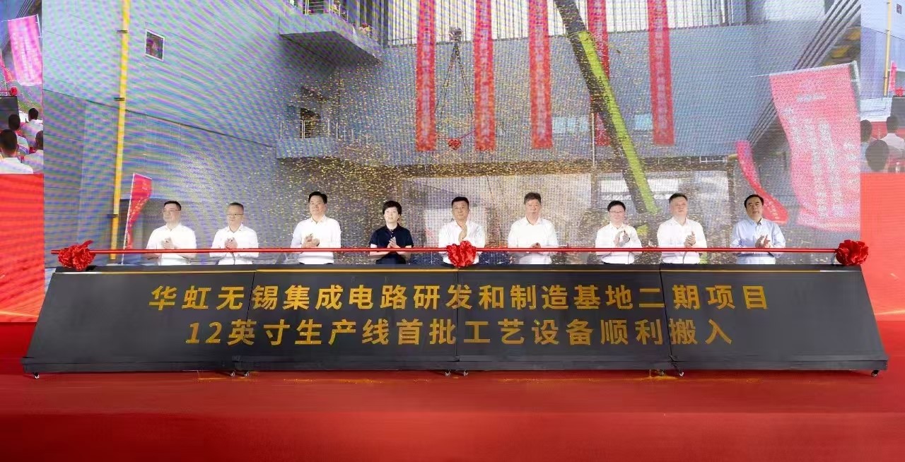 GA�ƽ�ס�(�й���)���޹�˾�����������ɵ�·�з���������ض�����Ŀ12Ӣ����������������װ��˳�����