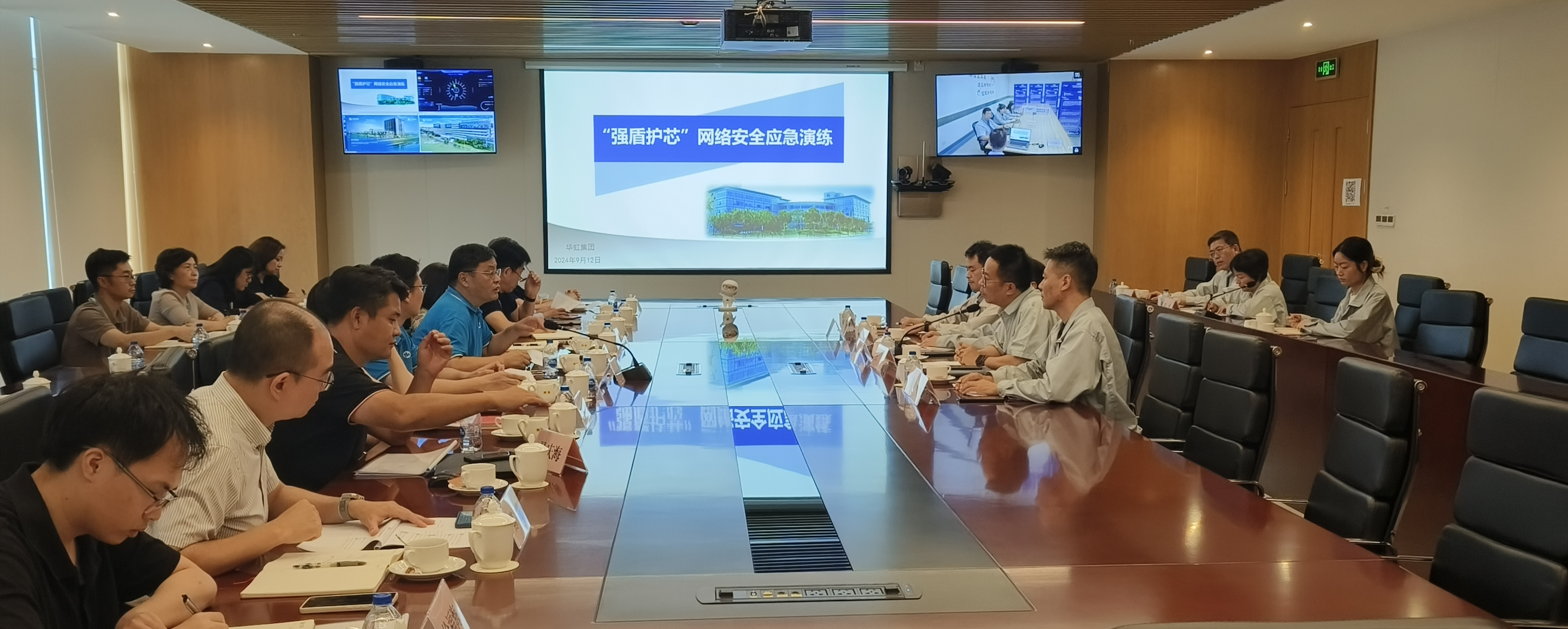 GA�ƽ�ס�(�й���)���޹�˾����