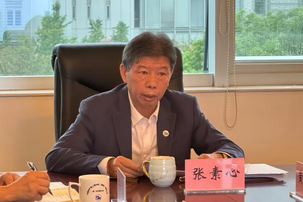 GA�ƽ�ס�(�й���)���޹�˾����