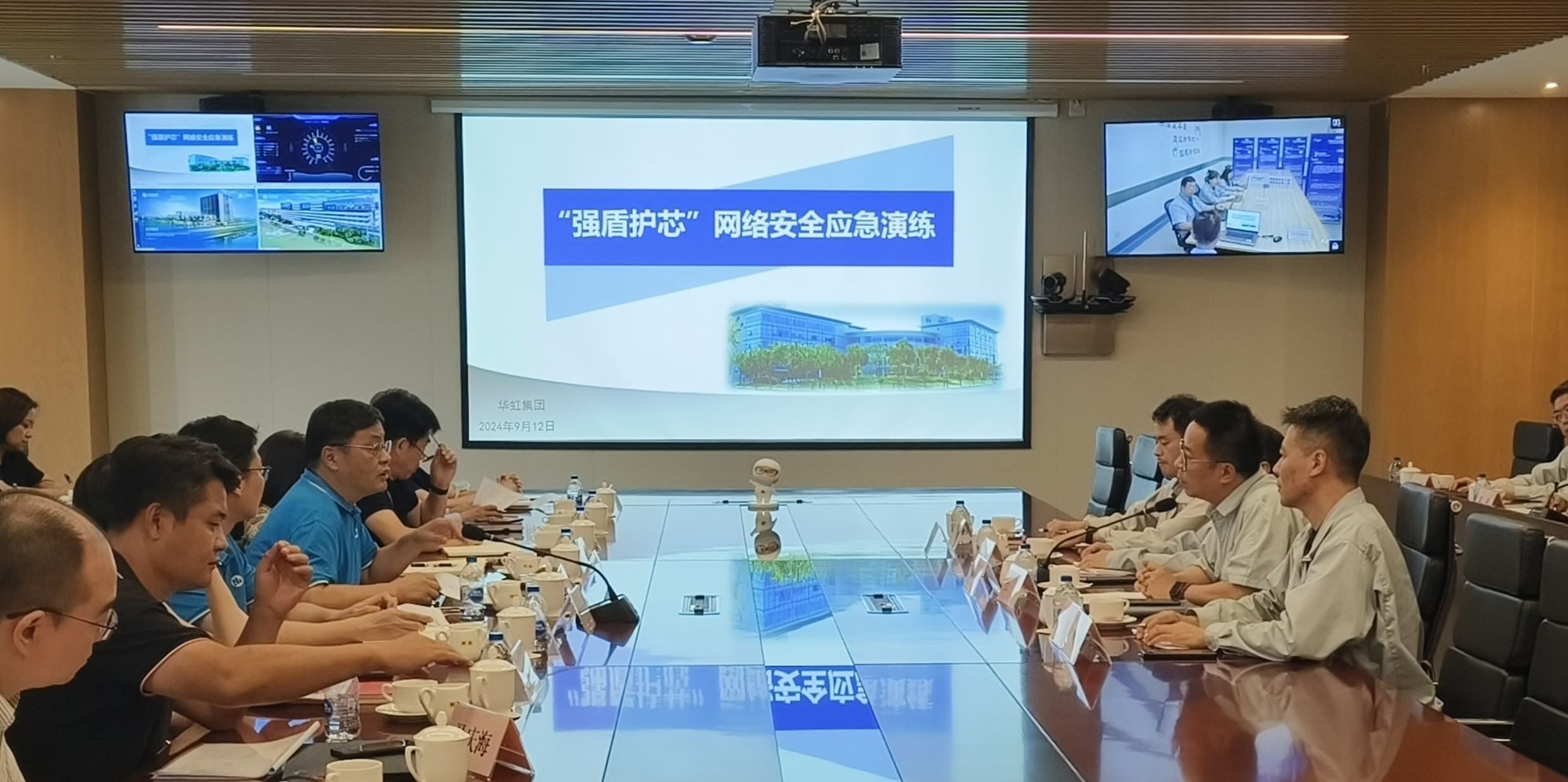 GA�ƽ�ס�(�й���)���޹�˾����2024�������徲������Բ���չ�