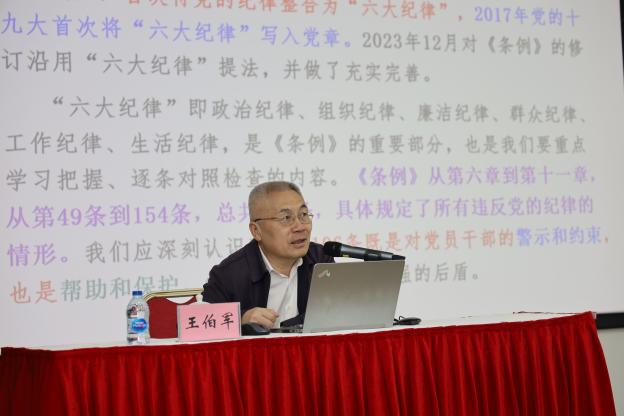 GA�ƽ�ס�(�й���)���޹�˾����