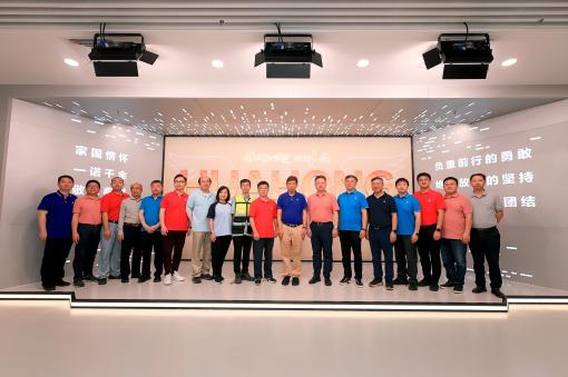 GA�ƽ�ס�(�й���)���޹�˾����