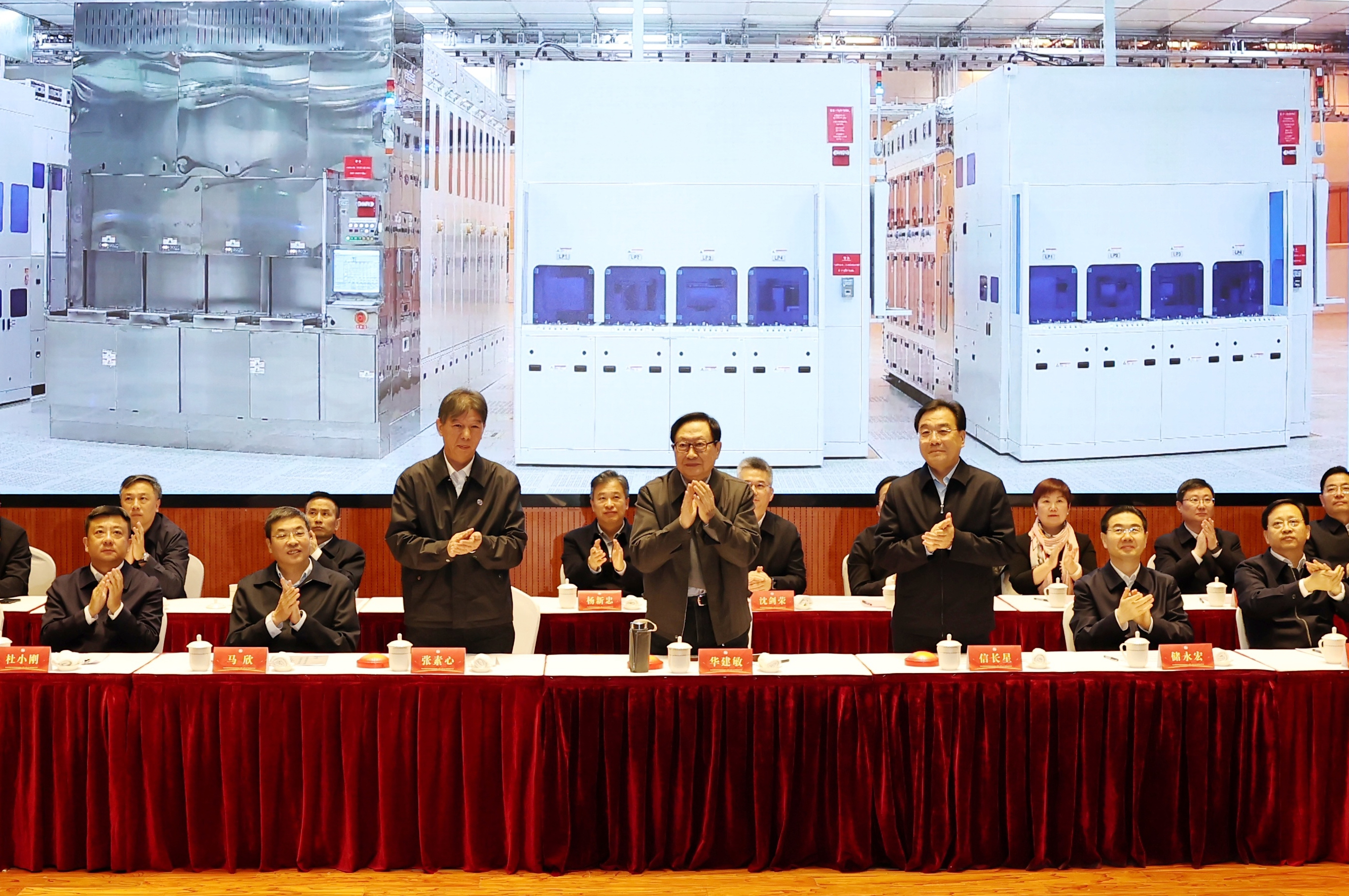 GA�ƽ�ס�(�й���)���޹�˾����