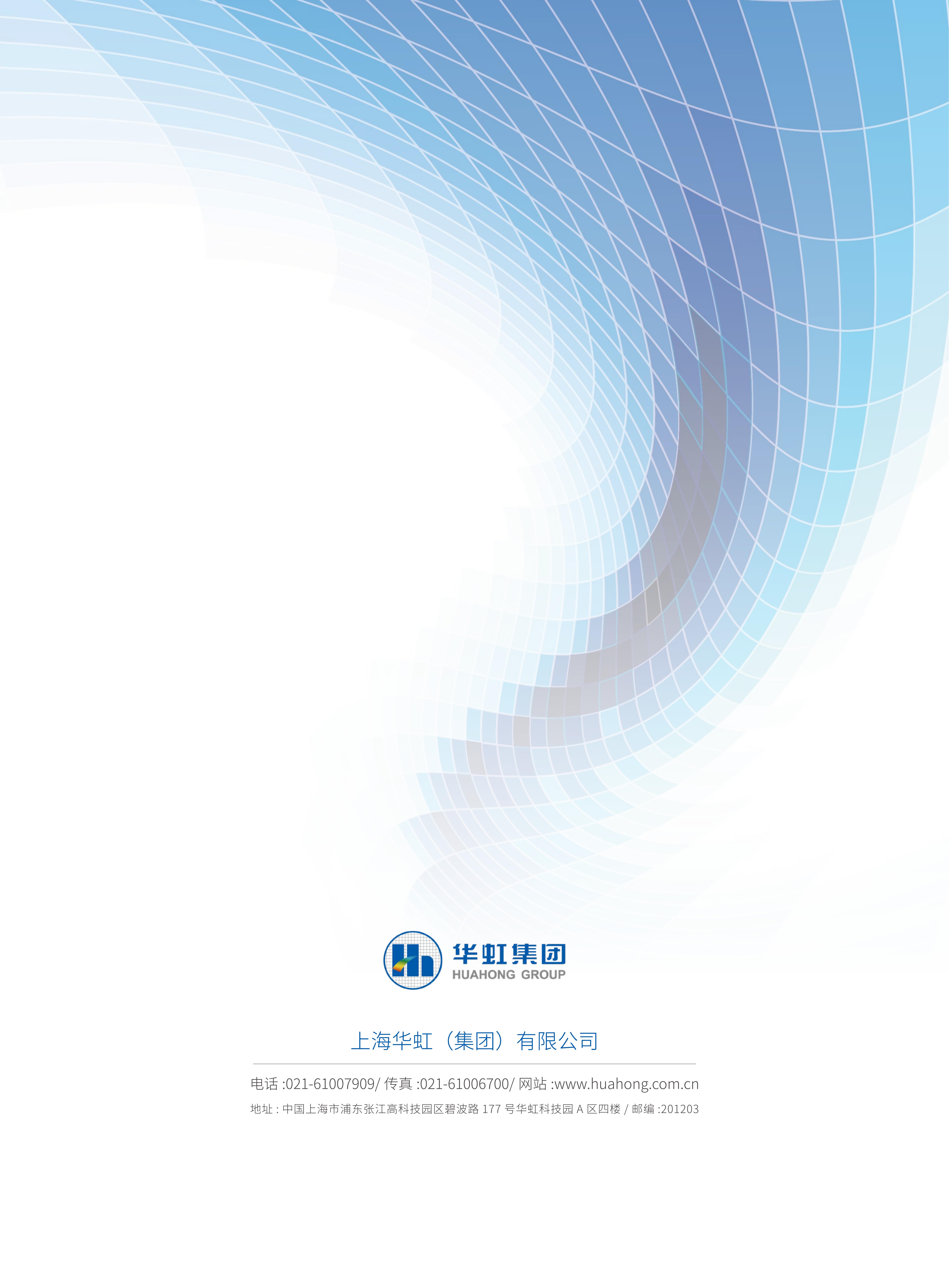 GA�ƽ�ס�(�й���)���޹�˾����